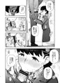 コミティア144新刊情報