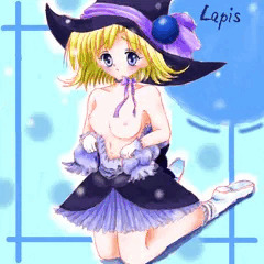 GGFのラピス