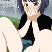 マヤちゃんと露出デート