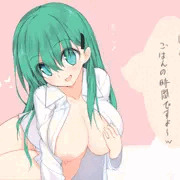 朝、目を覚ましたらそこには、、、