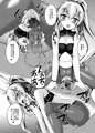 今日はどの綾波でする･･･です？
