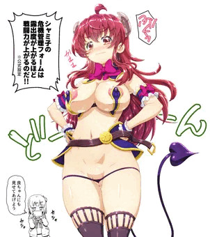 シャドウミストレス優子