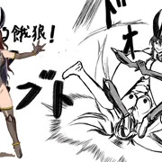 お題箱アシガラオオカブト