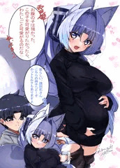 旦那さんに可愛がってほしい妊娠中のキツネ耳娘ちゃん
