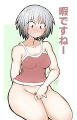 ヒマニー