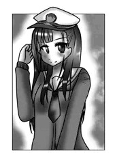 高橋千華艦長