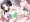 ういであそぼう