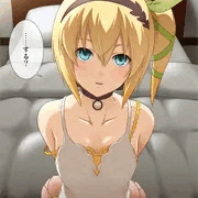 エドナちゃんと