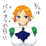 おっぱいの日まほけん