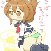 おしおき電さん