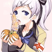 バナナおいしいねん！