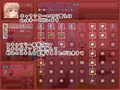 新作NTRRPG「Granat」