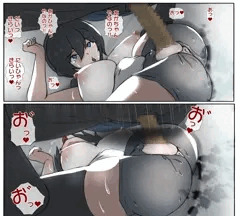 新作進歩報告9