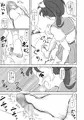『トロピカル～ジュ!ズリキュア』