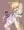 [skeb]ふたなり典ちゃん前立腺責め