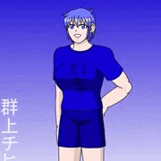 クーデレ美男女子　群上チヒロ