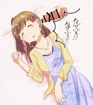 寝パフェ