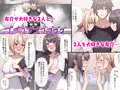配信開始しました！