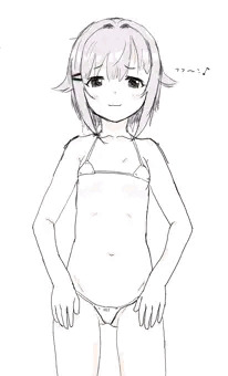 幸子