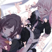 みずえな