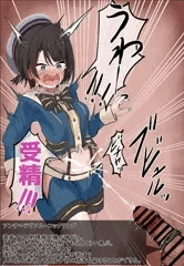 アンチマテリアルコックリングで狙撃されちゃうsbr
