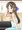 ワンピースからのぞいているありす