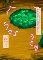 ふたなりちんぽで丸呑み幻想郷