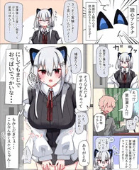 読心hks