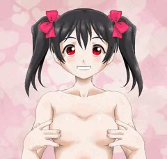 にぃ