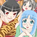 はい、だめ～