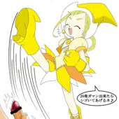 【過去絵】BAN^2 BAN^2 やっつけちゃう