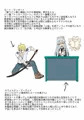 たたぱんまとめ