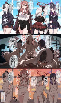 先生、ちょっと精液いただくわ