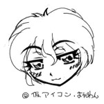 おがわん