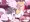 こさえたＧＩＦ