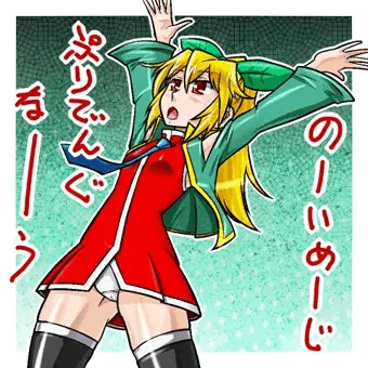 ニジエたん描いたった！
