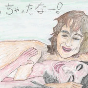ジョンと洋子の笑っちゃったなー、ヌード