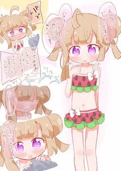 ちりとえっち