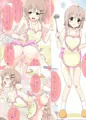 C90新刊フルカラー本 ナマノススメ3