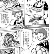 シープちゃんと卵料理漫画