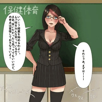 教えるフィオラ先生