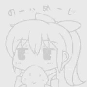ハ号の操縦手