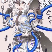 アードウルフ触手