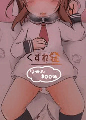 C90 新刊