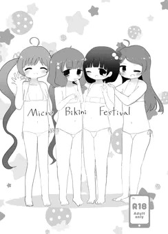 MicroBikiniFestival