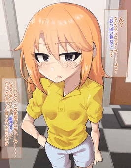 性処理してくれる結城晴