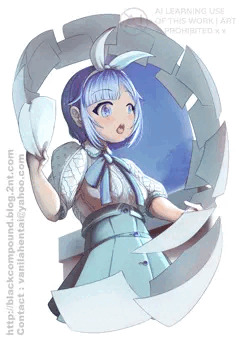Aer