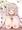 リツミヨ