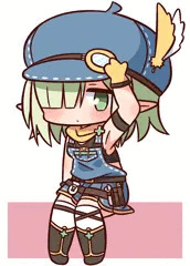 作業服アオイちゃん