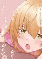C99新刊